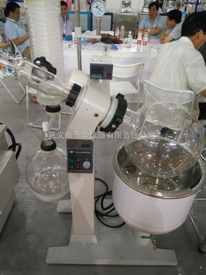 新型落地式旋轉(zhuǎn)蒸發(fā)儀YRE-2020Z 大容量、大口徑，理想設(shè)備的理想之選