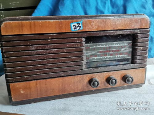 從音頻唱機到音像制作 媒介演變中的收藏與藝術